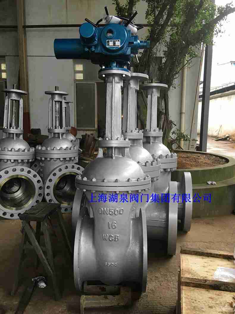 500的閘閥價格多少錢一個，哪里便宜