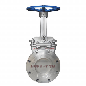 不銹鋼刀閘閥PZ73W-16P DN150mm，DN200mm懸浮物